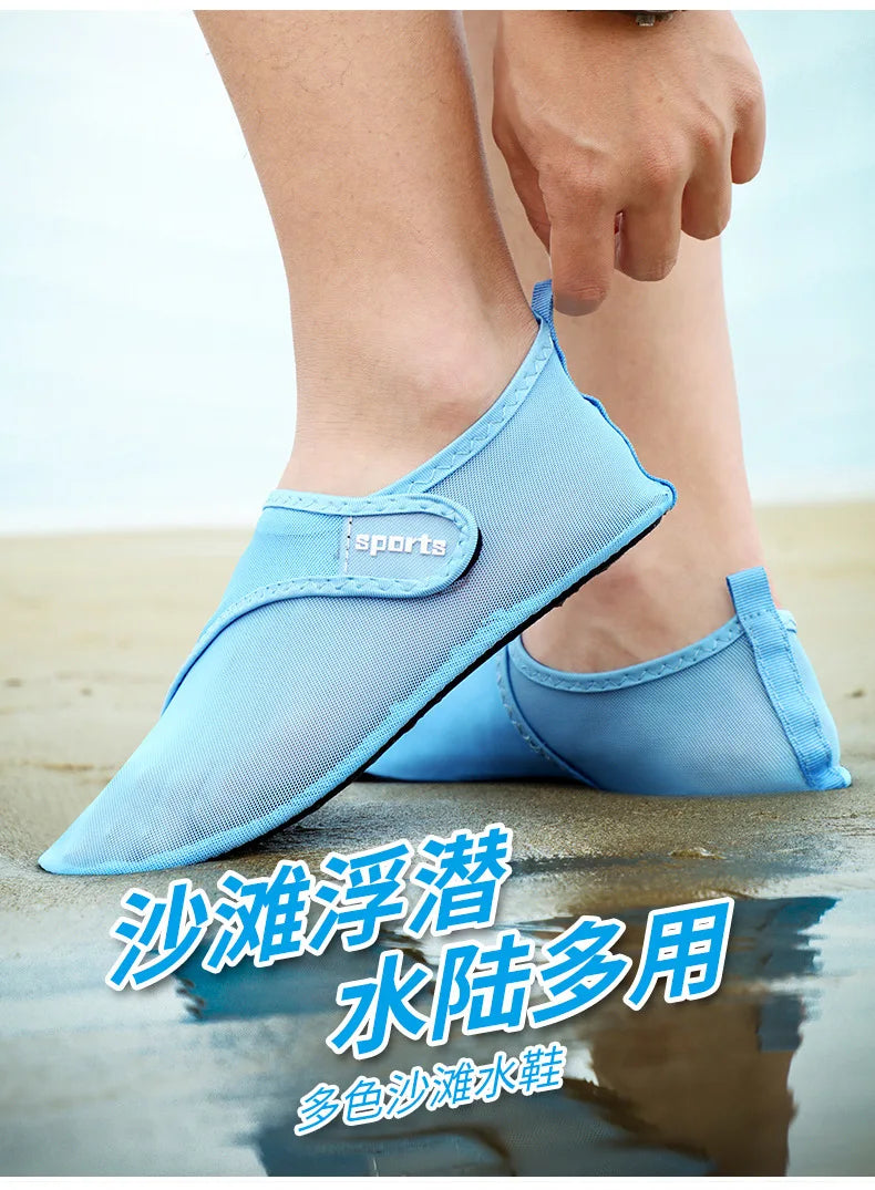 Beach Water Shoes Quick-Drying Swimming Aqua Shoes Seaside Slippers Surf Upstream Light Sports Unisex Flats Water Sneakers