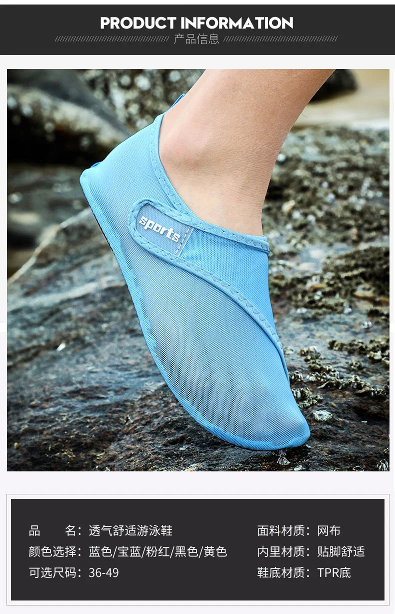 Beach Water Shoes Quick-Drying Swimming Aqua Shoes Seaside Slippers Surf Upstream Light Sports Unisex Flats Water Sneakers