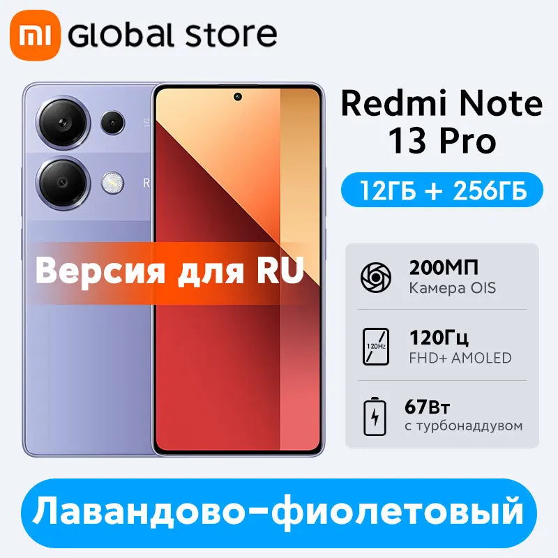 Nouvelle version mondiale du smartphone Xiaomi Redmi Note 13 Pro 4G MTK Helio G99-Ultra 6,67" écran AMOLED 67W Turbo Charge avec 5000mAh